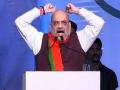 Row over Article 370: Does Rahul speak in favour of Pakistan, asks Shah - Hindi News | Row over Article 370: Does Rahul speak in favour of Pakistan, asks Shah | Latest politics News at Lokmattimes.com