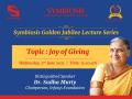 Dr Sudha Murty's lecture at Symbiosis Golden Jubilee Lecture Series - Hindi News | Dr Sudha Murty's lecture at Symbiosis Golden Jubilee Lecture Series | Latest business News at Lokmattimes.com