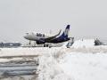J-K snowfall: Srinagar Airport cancels 8 flights - Hindi News | J-K snowfall: Srinagar Airport cancels 8 flights | Latest national News at Lokmattimes.com