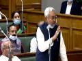 Bihar assembly passes amendment Bill on liquor ban, first time offender will be penalised instead of imprisonment - Hindi News | Bihar assembly passes amendment Bill on liquor ban, first time offender will be penalised instead of imprisonment | Latest national News at Lokmattimes.com