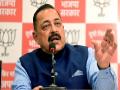 Jitendra Singh discusses pending demands of Mizoram delegation of Lai, Mara and Chakma Committee - Hindi News | Jitendra Singh discusses pending demands of Mizoram delegation of Lai, Mara and Chakma Committee | Latest national News at Lokmattimes.com