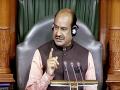 LS Speaker takes serious view of absence of MPs during minister's reply to their points - Hindi News | LS Speaker takes serious view of absence of MPs during minister's reply to their points | Latest national News at Lokmattimes.com