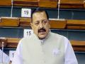 Over 7 lakh people got permanent jobs in central govt departments since 2014: Jitendra Singh - Hindi News | Over 7 lakh people got permanent jobs in central govt departments since 2014: Jitendra Singh | Latest national News at Lokmattimes.com