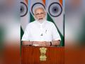 World Biofuel Day: PM Modi to dedicate 2G ethanol plant in Panipat to nation - Hindi News | World Biofuel Day: PM Modi to dedicate 2G ethanol plant in Panipat to nation | Latest national News at Lokmattimes.com