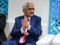 RBI launches website to help locate unclaimed deposits across multiple banks - Hindi News | RBI launches website to help locate unclaimed deposits across multiple banks | Latest international News at Lokmattimes.com
