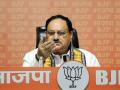 BJP announces candidates for MP, Chhattisgarh polls - Hindi News | BJP announces candidates for MP, Chhattisgarh polls | Latest politics News at Lokmattimes.com