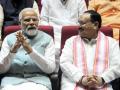 BJP CEC meeting today; key decisions on MP, Chhattisgarh likely - Hindi News | BJP CEC meeting today; key decisions on MP, Chhattisgarh likely | Latest politics News at Lokmattimes.com