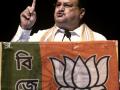 BJP announces 39 candidates for MP assembly poll, 13 seats reserved for SC/ST - Hindi News | BJP announces 39 candidates for MP assembly poll, 13 seats reserved for SC/ST | Latest politics News at Lokmattimes.com