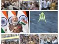 PM Modi thanks world leaders for their wishes on successful landing of Chandrayaan-3 - Hindi News | PM Modi thanks world leaders for their wishes on successful landing of Chandrayaan-3 | Latest politics News at Lokmattimes.com