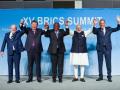 BRICS nations underline need for inclusive payment systems, stress on using local currencies in international trade - Hindi News | BRICS nations underline need for inclusive payment systems, stress on using local currencies in international trade | Latest politics News at Lokmattimes.com