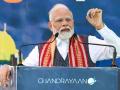 Combined effort to meet technical support made the Chandrayaan-3 a grand success, says PM - Hindi News | Combined effort to meet technical support made the Chandrayaan-3 a grand success, says PM | Latest politics News at Lokmattimes.com