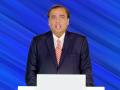 Reliance invested over $150 bn in last 10 years, most by any corporate house in India - Hindi News | Reliance invested over $150 bn in last 10 years, most by any corporate house in India | Latest international News at Lokmattimes.com