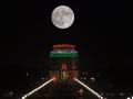 UP BJP leader buys land on moon for his son - Hindi News | UP BJP leader buys land on moon for his son | Latest politics News at Lokmattimes.com