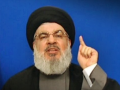 Hamas leader‘s assassination will not go unpunished: Hezbollah chief - Hindi News | Hamas leader‘s assassination will not go unpunished: Hezbollah chief | Latest politics News at Lokmattimes.com