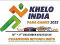 Khelo India Para Games will help create a larger talent pool for major international events, says Para badminton star Pramod Bhagat - Hindi News | Khelo India Para Games will help create a larger talent pool for major international events, says Para badminton star Pramod Bhagat | Latest badminton News at Lokmattimes.com