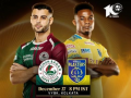 ISL 2023-24: Mohun Bagan SG aim to better form against in-form Kerala Blasters FC (Preview) - Hindi News | ISL 2023-24: Mohun Bagan SG aim to better form against in-form Kerala Blasters FC (Preview) | Latest football News at Lokmattimes.com