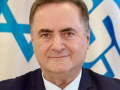 Israel appoints Katz as new FM in reshuffle agreement - Hindi News | Israel appoints Katz as new FM in reshuffle agreement | Latest politics News at Lokmattimes.com