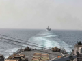 Houthis claim responsibility for attacking US ship in Gulf of Aden - Hindi News | Houthis claim responsibility for attacking US ship in Gulf of Aden | Latest politics News at Lokmattimes.com