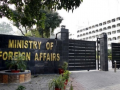 2 children killed in Pakistan from Iran's airspace violation: Foreign Ministry - Hindi News | 2 children killed in Pakistan from Iran's airspace violation: Foreign Ministry | Latest politics News at Lokmattimes.com