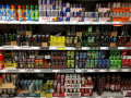 Energy drinks can cause insomnia: Study - Hindi News | Energy drinks can cause insomnia: Study | Latest health News at Lokmattimes.com