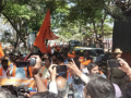Karnataka: Hindu Organizations Protest Against Removal of Hanuman Flag - Hindi News | Karnataka: Hindu Organizations Protest Against Removal of Hanuman Flag | Latest national News at Lokmattimes.com