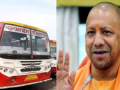 UPSRTC to Offer Free Bus Travel for Women Above 60; Details Inside - Hindi News | UPSRTC to Offer Free Bus Travel for Women Above 60; Details Inside | Latest national News at Lokmattimes.com