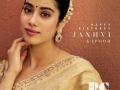 Watch: Janhvi Kapoor To Star Alongside Ram Charan in ‘RC 16’ - Hindi News | Watch: Janhvi Kapoor To Star Alongside Ram Charan in ‘RC 16’ | Latest entertainment News at Lokmattimes.com