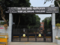 Delhi's Ram Lal Anand College Receives Bomb Threat, Search Operation Initiatedn - Hindi News | Delhi's Ram Lal Anand College Receives Bomb Threat, Search Operation Initiatedn | Latest national News at Lokmattimes.com