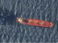 Explosion Reported Near Commercial Ship Off Yemen Coast - Hindi News | Explosion Reported Near Commercial Ship Off Yemen Coast | Latest international News at Lokmattimes.com