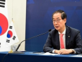 S. Korea PM orders containment measures against African swine fever - Hindi News | S. Korea PM orders containment measures against African swine fever | Latest health News at Lokmattimes.com