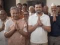 BJP Mocks INDIA Bloc in Satirical Ad, Video Draws Many Eyeballs on Social Media - Hindi News | BJP Mocks INDIA Bloc in Satirical Ad, Video Draws Many Eyeballs on Social Media | Latest national News at Lokmattimes.com