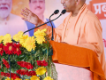 Strong-Willed Govt Can Send Corrupt People and Mafias to Jail: Yogi Adityanath - Hindi News | Strong-Willed Govt Can Send Corrupt People and Mafias to Jail: Yogi Adityanath | Latest national News at Lokmattimes.com