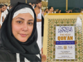 Check Out: Hina Khan Completes 27th Roza; Prays to the Almighty: ‘Ya Allah, Accept Our Duas’ - Hindi News | Check Out: Hina Khan Completes 27th Roza; Prays to the Almighty: ‘Ya Allah, Accept Our Duas’ | Latest entertainment News at Lokmattimes.com