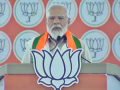 PM Narendra Modi to Hold Rally in Uttar Pradesh’s Pilibhit Today - Hindi News | PM Narendra Modi to Hold Rally in Uttar Pradesh’s Pilibhit Today | Latest national News at Lokmattimes.com
