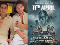 Watch: Akshay, Tiger Announce ‘Bade Miyan Chote Miyan’ Will Hit Screens on April 11 for Eid - Hindi News | Watch: Akshay, Tiger Announce ‘Bade Miyan Chote Miyan’ Will Hit Screens on April 11 for Eid | Latest entertainment News at Lokmattimes.com