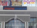 Cases Filed Against Punjab Cinemas for Screening State Government Ads Amid Election Code Violations - Hindi News | Cases Filed Against Punjab Cinemas for Screening State Government Ads Amid Election Code Violations | Latest national News at Lokmattimes.com