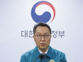 S Korea's trainee doctors accuse vice health minister of abuse of power - Hindi News | S Korea's trainee doctors accuse vice health minister of abuse of power | Latest health News at Lokmattimes.com