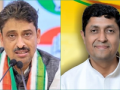 Uttar Pradesh: Congress Relies on Turncoats for Success in Lok Sabha Elections - Hindi News | Uttar Pradesh: Congress Relies on Turncoats for Success in Lok Sabha Elections | Latest national News at Lokmattimes.com