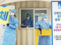 S. Korea to shift Covid’s pandemic status to endemic from next month - Hindi News | S. Korea to shift Covid’s pandemic status to endemic from next month | Latest health News at Lokmattimes.com