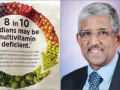 'There's nothing called multivitamin deficiency', diabetologist criticises Centrum ad - Hindi News | 'There's nothing called multivitamin deficiency', diabetologist criticises Centrum ad | Latest health News at Lokmattimes.com