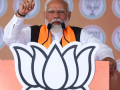 Lok Sabha Election 2024: PM Narendra Modi to Campaign in Gujarat Today - Hindi News | Lok Sabha Election 2024: PM Narendra Modi to Campaign in Gujarat Today | Latest national News at Lokmattimes.com