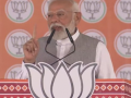 PM Narendra Modi Launches Scatching Attack on Congress, Says Its Partnership With Pakistan Has Been Exposed - Hindi News | PM Narendra Modi Launches Scatching Attack on Congress, Says Its Partnership With Pakistan Has Been Exposed | Latest national News at Lokmattimes.com