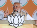 Lok Sabha Election 2024: PM Narendra Modi to Hold Public Meetings in Odisha, Andhra Today - Hindi News | Lok Sabha Election 2024: PM Narendra Modi to Hold Public Meetings in Odisha, Andhra Today | Latest national News at Lokmattimes.com
