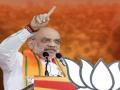 Lok Sabha Election 2024: Home Minister Amit Shah to Address Rally in Bihar’s Ujiarpur - Hindi News | Lok Sabha Election 2024: Home Minister Amit Shah to Address Rally in Bihar’s Ujiarpur | Latest national News at Lokmattimes.com