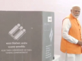 Lok Sabha Election 2024: PM Narendra Modi Casts Vote in Ahmedabad - Hindi News | Lok Sabha Election 2024: PM Narendra Modi Casts Vote in Ahmedabad | Latest national News at Lokmattimes.com