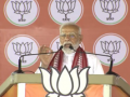 PM Narendra Modi Lashes Out at Congress Over Ram Mandir ‘Purification’ Remarks - Hindi News | PM Narendra Modi Lashes Out at Congress Over Ram Mandir ‘Purification’ Remarks | Latest national News at Lokmattimes.com