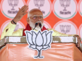 Lok Sabha Election 2024: PM Narendra Modi to File Nomination From UP’s Varanasi, Campaign in Jharkhand Today - Hindi News | Lok Sabha Election 2024: PM Narendra Modi to File Nomination From UP’s Varanasi, Campaign in Jharkhand Today | Latest national News at Lokmattimes.com