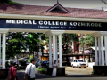 Goof-up in 4-year-old's surgery at Kozhikode Medical College Hospital, doctor suspended - Hindi News | Goof-up in 4-year-old's surgery at Kozhikode Medical College Hospital, doctor suspended | Latest health News at Lokmattimes.com