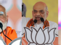 Lok Sabha Election 2024: Top Bjp, Congress Leaders to Campaign in Uttar Pradesh Today - Hindi News | Lok Sabha Election 2024: Top Bjp, Congress Leaders to Campaign in Uttar Pradesh Today | Latest national News at Lokmattimes.com