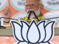 Lol Sabha Election 2024: PM Narendra Modi to Campaign in Bihar, Uttar Pradesh Today - Hindi News | Lol Sabha Election 2024: PM Narendra Modi to Campaign in Bihar, Uttar Pradesh Today | Latest national News at Lokmattimes.com